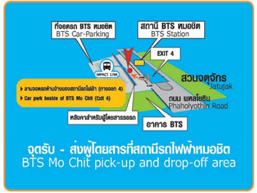 Dmk Don Mueang Airport Guest House Pak Kret Ngoại thất bức ảnh