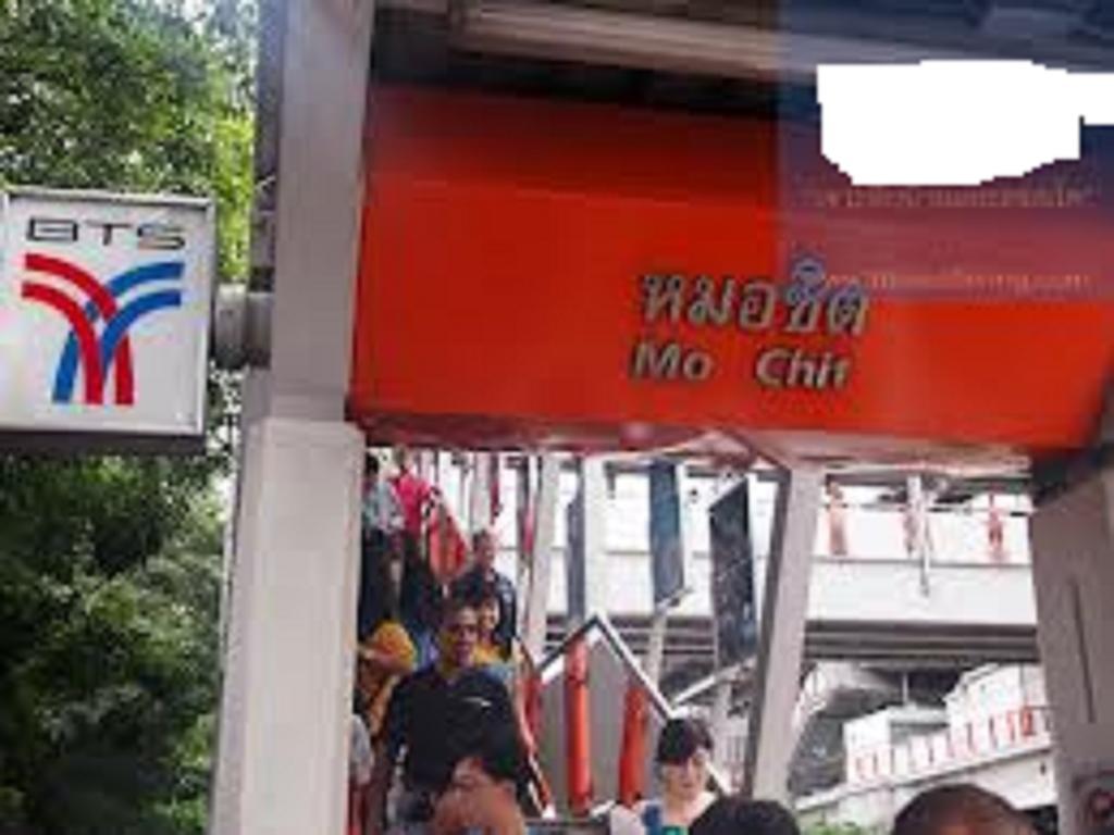 Dmk Don Mueang Airport Guest House Pak Kret Ngoại thất bức ảnh